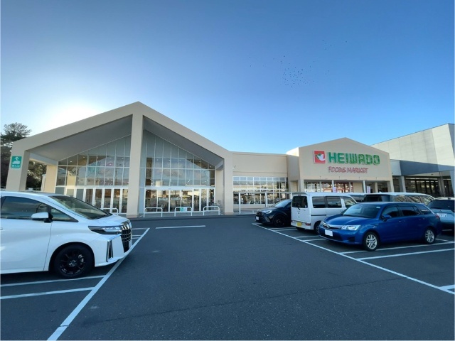 スーパー　平和堂名古屋元塩店（スーパー）まで379m