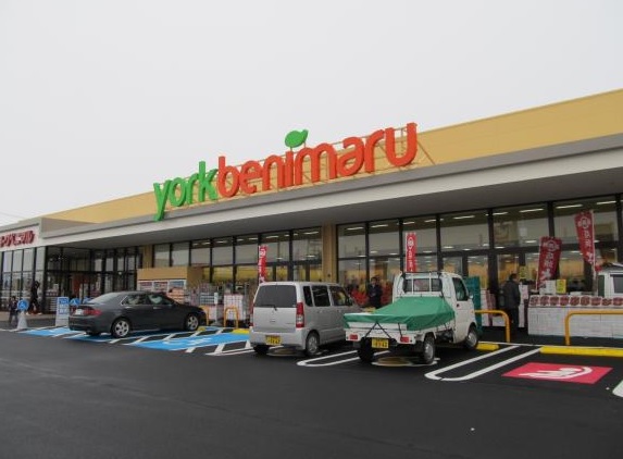 スーパー　ヨークベニマルコスモス通り店（スーパー）まで696m