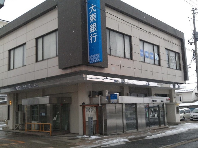 銀行　大東銀行コスモス通支店（銀行）まで467m