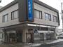 銀行　大東銀行コスモス通支店（銀行）まで467m