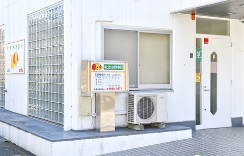 病院　南ときわ台耳鼻咽喉科（病院）まで41m