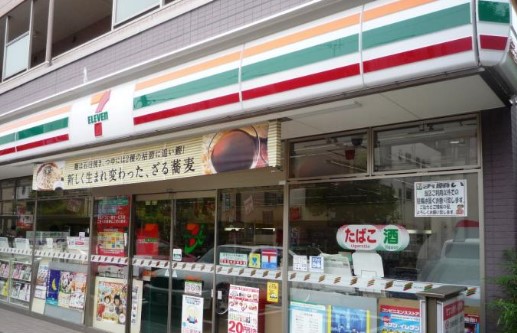 コンビニ　セブンイレブン 板橋南常盤台1丁目店（コンビニ）まで280m