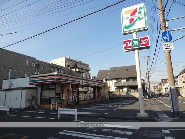コンビニ　セブンイレブン（コンビニ）まで344m