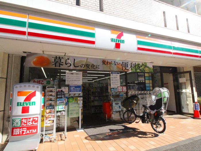 コンビニ　セブンイレブン中目黒店（コンビニ）まで600m