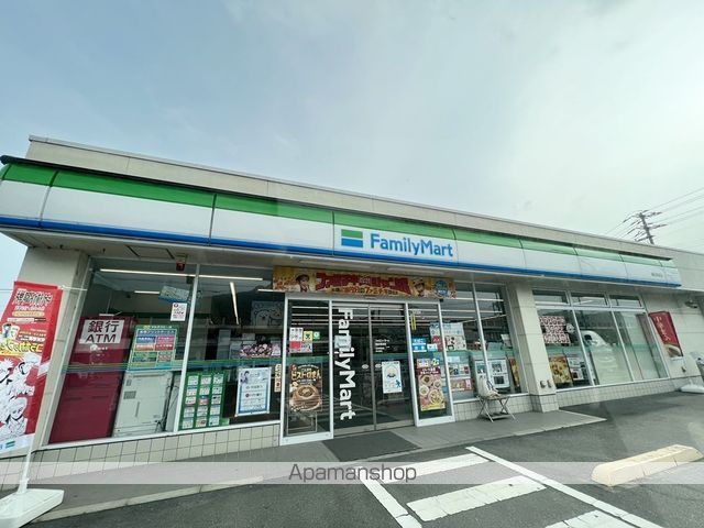 コンビニ　ファミリーマート備前香登店（コンビニ）まで772m