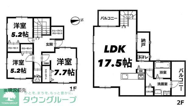 貸戸建住宅 定期借家 茅ヶ崎市茅ヶ崎の間取り写真