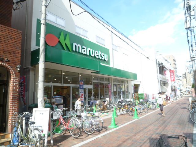 マンション桑島の周辺写真