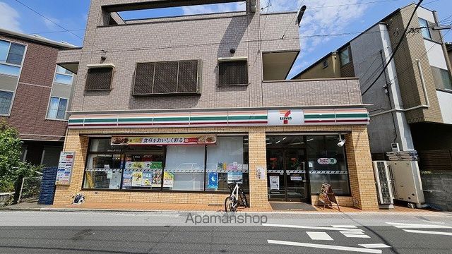 コンビニ　セブン-イレブン 横浜白幡南店（コンビニ）まで346m