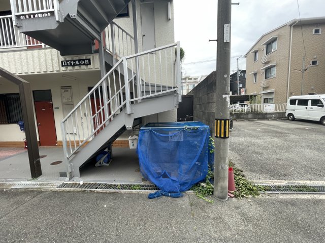 ロイヤル小松の外観写真