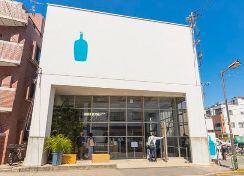 飲食店　BLUE　BOTTLE　COFFEE清澄白河フラッグシップカ（飲食店）まで335m