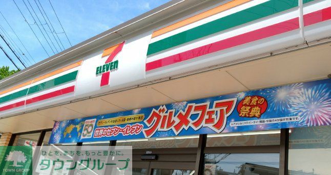 コンビニ　セブンイレブン大阪豊里6丁目店（コンビニ）まで210m