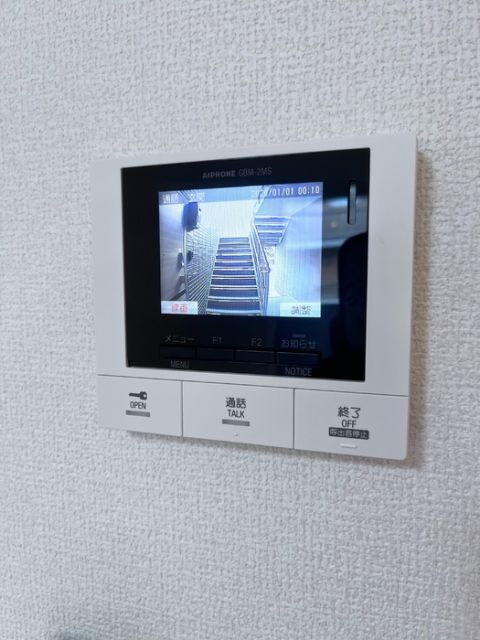 Elpis II II棟のその他写真