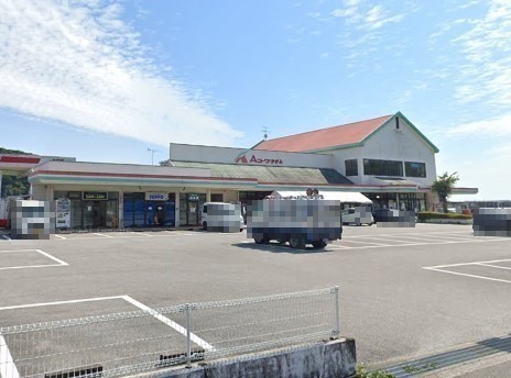 スーパー　JA高知県 Aコープかがみ店（スーパー）まで2596m