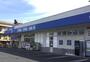ドラックストア　ハックドラッグ宿河原店（ドラッグストア）まで4148m