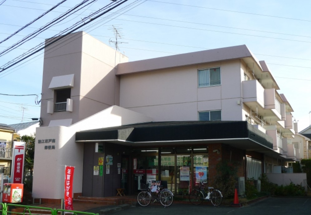 小田急線 和泉多摩川駅 バス乗車時間：6分 最寄りバス停で下車 徒歩2分 2階建 築13年の周辺写真