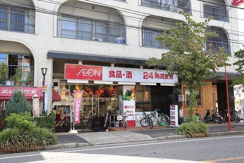 地下鉄桜通線 吹上駅 徒歩5分 3階建 築31年の周辺写真