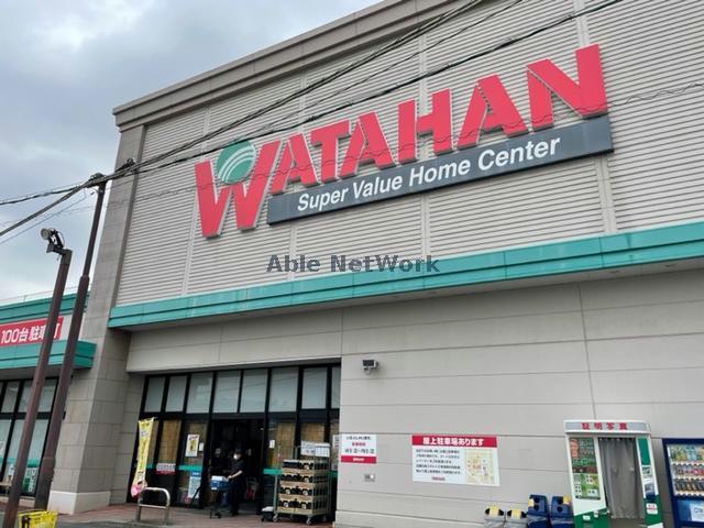 ホームセンター　綿半ホームエイド江南店（ホームセンター）まで2448m
