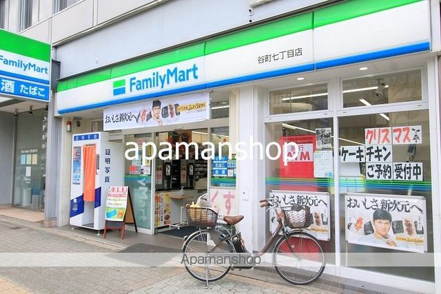 地下鉄谷町線 谷町六丁目駅 徒歩5分 14階建 築1年の周辺写真
