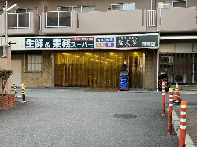 地下鉄烏丸線 今出川駅 徒歩24分 8階建 築21年の周辺写真
