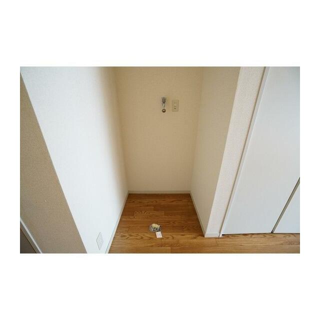 その他　室内洗濯機置き場