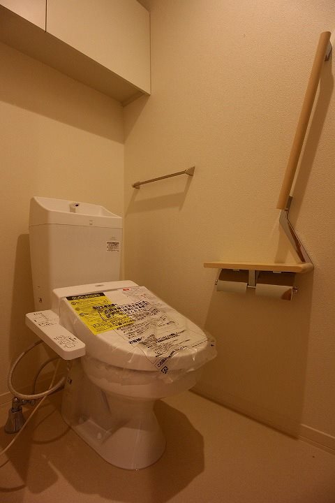トイレ　・同型参考写真