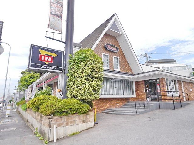 飲食店　フォルクス鶴見寺尾店（飲食店）まで674m