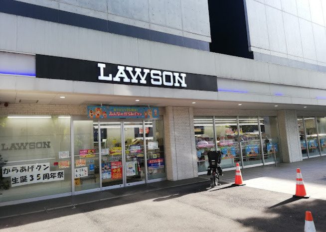 コンビニ　ローソン渋谷大山町店（コンビニ）まで344m