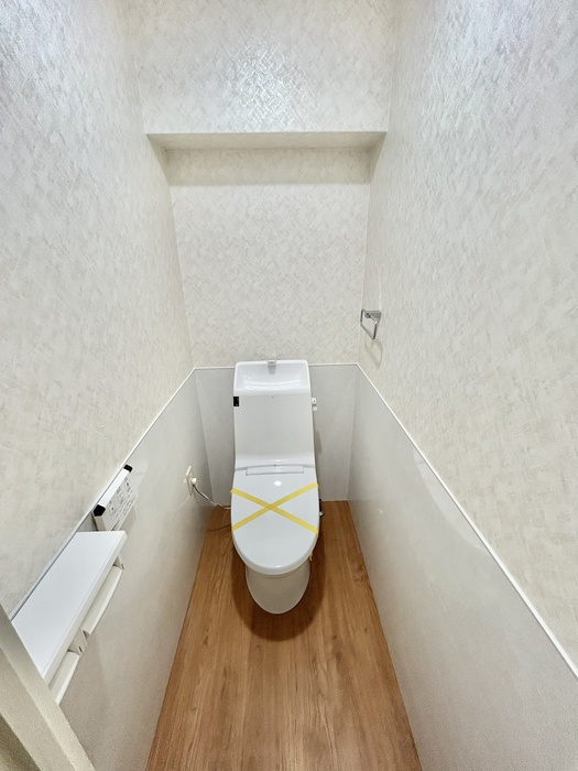 スカイハイツ永山A棟のトイレ写真