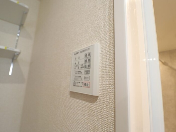 リッシュセゾン Eのその他写真