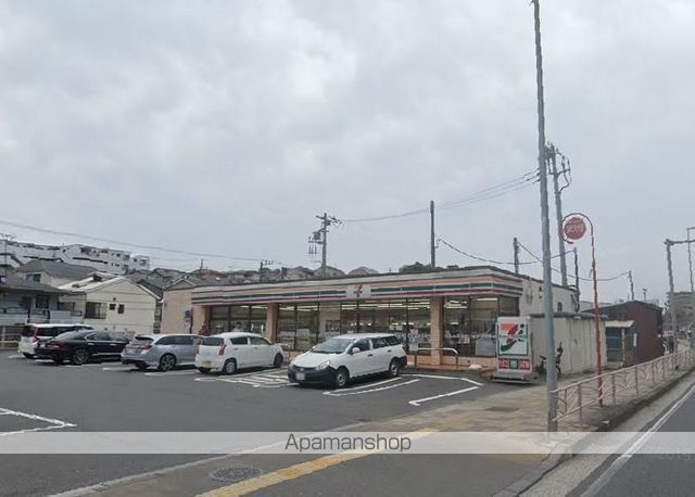 コンビニ　セブンイレブン（コンビニ）まで254m