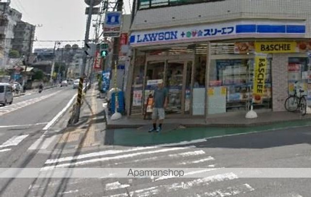 コンビニ　ローソン×スリーエフ（コンビニ）まで702m