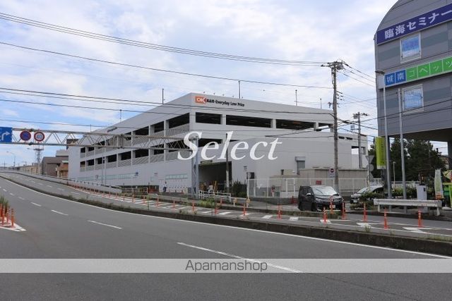 スーパー　オーケー金沢文庫店（スーパー）まで1136m