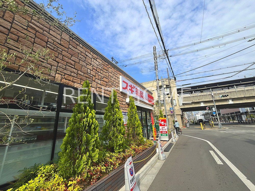 ボナール長栄寺の周辺写真