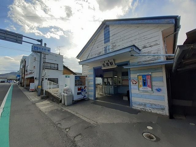 その他　琴電志度駅さん（その他）まで1100m
