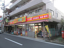 ASYLCOURT NERIMA-NAKAMURABASHIの周辺写真
