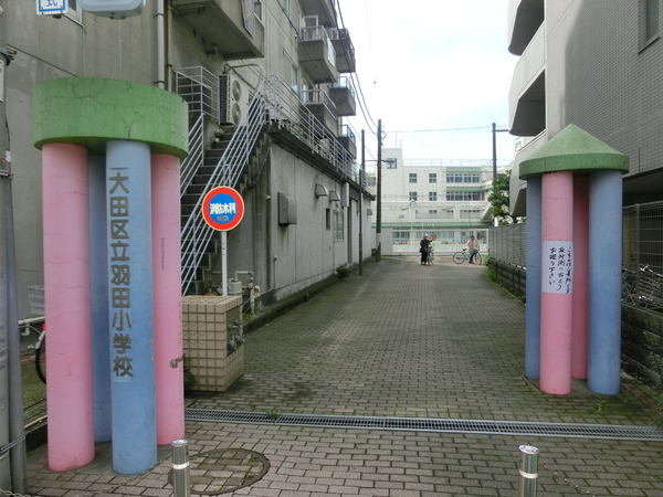 京急空港線 穴守稲荷駅 徒歩7分 1階建 築67年の周辺写真