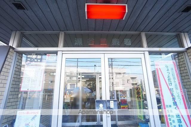 警察署・交番　瀬谷警察署（警察署・交番）まで336m
