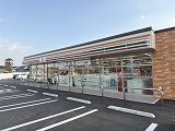 その他　セブンイレブン尾道高須バイパスまで750m