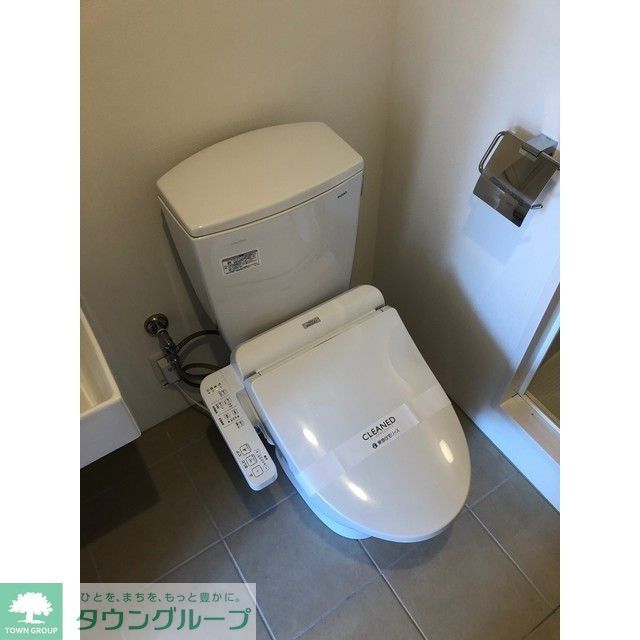 トイレ　トイレ