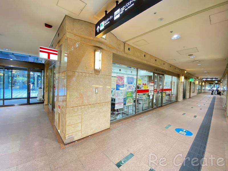 郵便局　大阪OCAT内郵便局（郵便局）まで321m