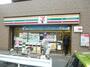 コンビニ　セブンイレブン台東日本堤店（コンビニ）まで308m