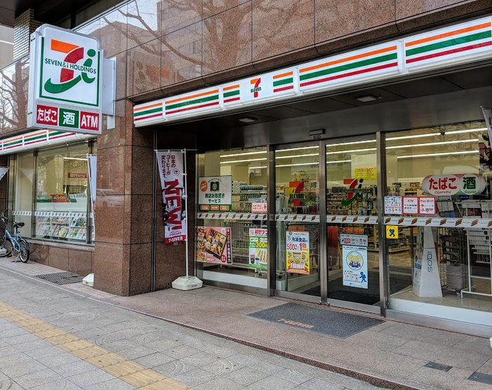 コンビニ　セブンイレブン　仙台本町1丁目店（コンビニ）まで270m