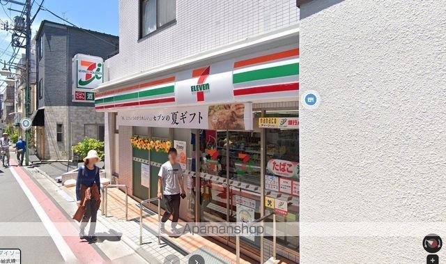 コンビニ　セブン-イレブン 西荻窪駅南店（コンビニ）まで56m