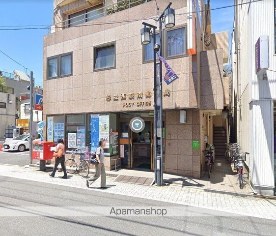 郵便局　杉並西荻南郵便局（郵便局）まで98m