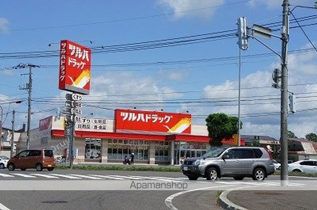 その他　ツルハ（その他）まで750m