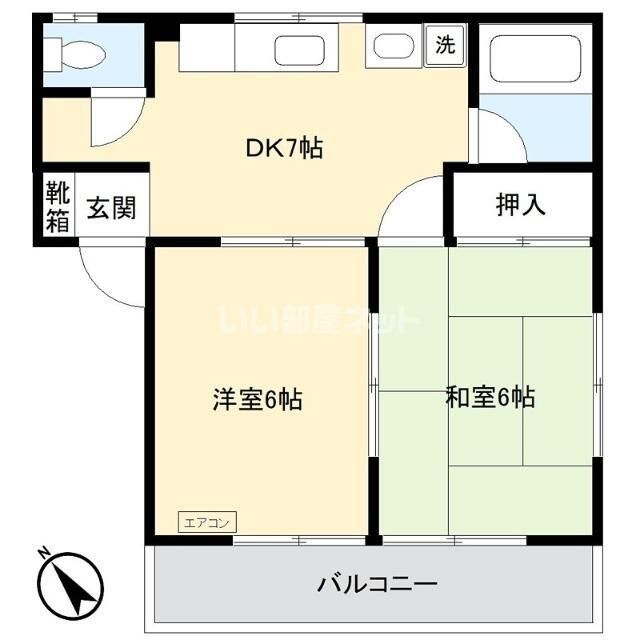ハイツオオタケの間取り写真