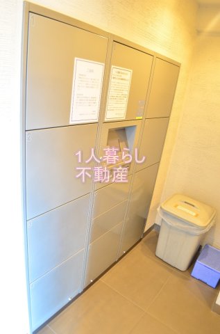 ロビー　宅配ボックス付きで留守中のお届けものも安心