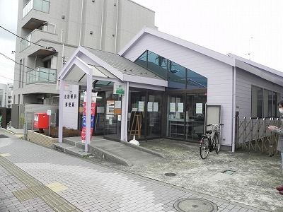 郵便局　柏北柏駅前郵便局（郵便局）まで1000m