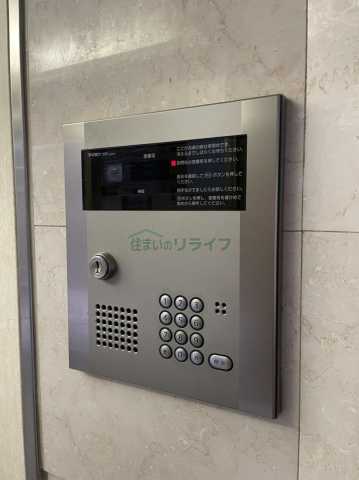 セキュリティ　グランドゥ渋谷