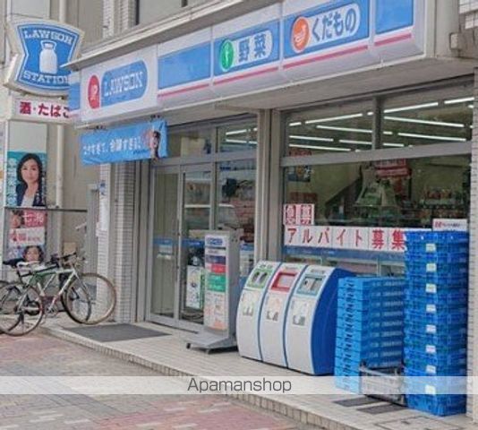コンビニ　ローソン永代橋店（コンビニ）まで852m